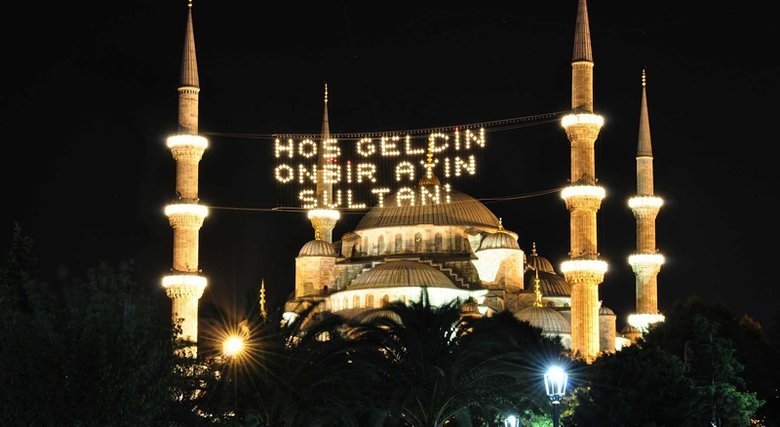 ramazan-ne-zaman-2026-ramazan-baslangici-hangi-gun-ilk-sahura-ne-zaman-kalkilacak-1771310480939.jpg