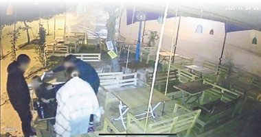 Aydın’da kız kardeşe tehlikeli şaka