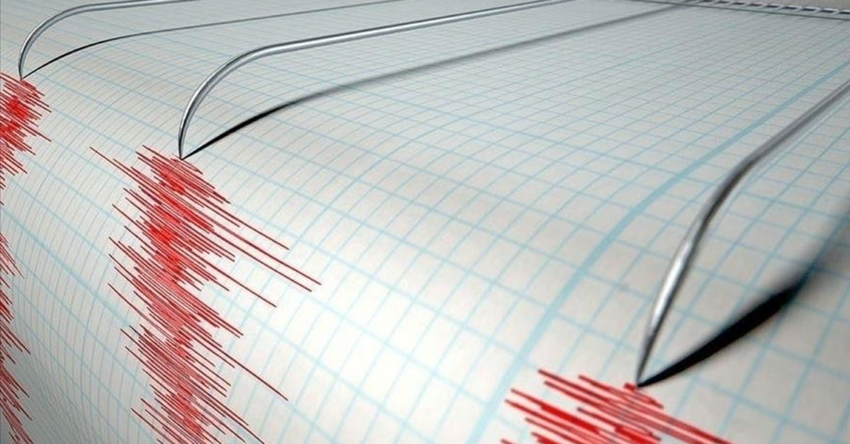 Son dakika: Balıkesir’de 3.9 büyüklüğünde deprem!