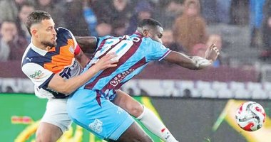 Trabzonspor koruyamadı