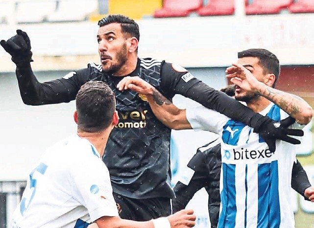 Altay’ın hisseleri satışa çıkıyor