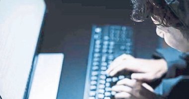 Tetikçilik ilanı verdi