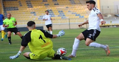 İzmir derbisinde Bucaspor güldü