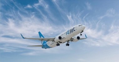 AJet’ten Ramazan ayına özel kampanya