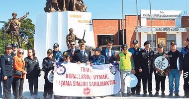 Türk Polis teşkilatı 179. yılını kutluyor