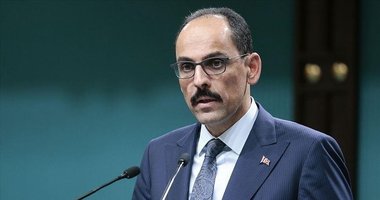 Milli İstihbarat Teşkilatı 99 yaşında