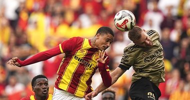 Göztepe ile Kocaelispor puanları paylaştı