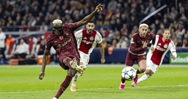 Aslan yıktı geçti