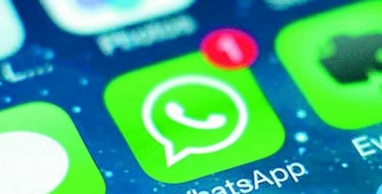 WhatsApp’ta rehbere kayıt zorunluluğu kalkıyor
