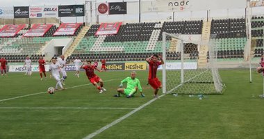 Tire FK yaralı Denizli havalı