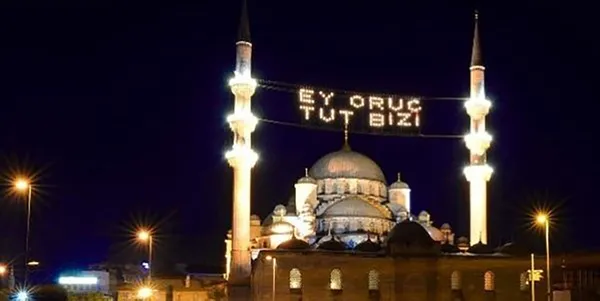 ilk-oruc-ne-zaman-tutulacak-2027-ramazan-baslangic-tarihi-1792502331843.jpg