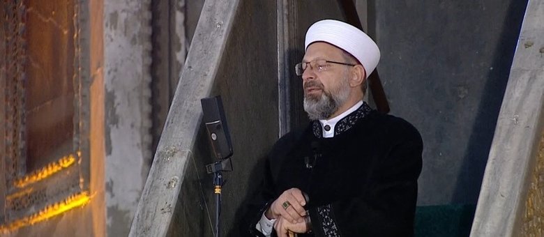 Ayasofya-i Kebir Cami-i Şerifi’nde 87 yıl sonra ilk Ramazan Bayramı namazı kılındı