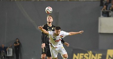 Altay uzatmada yıkıldı