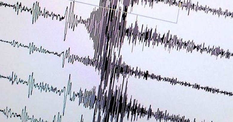 Son dakika: Malatya’da 5 büyüklüğünde deprem | AFAD son depremler