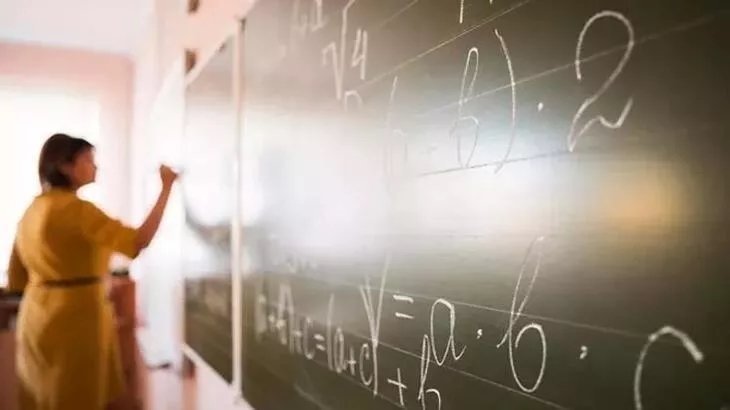 Öğretmen tayin sonuçları açıklandı mı? İl dışı öğretmen atama sonuçları 2023 sorgulama ekranı