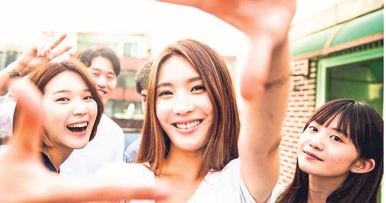 Güney Koreliler nunchi ile mutlu