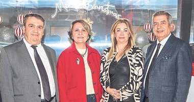 EMD üyelerini bir araya getiren buluşma