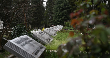 Ölünün ardından konuşmak