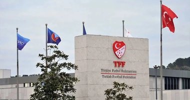 Transfer tarihleri değişti