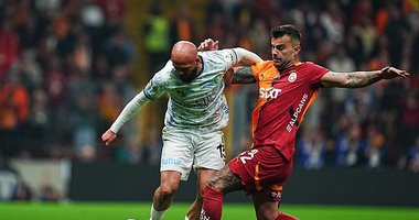 Galatasaray-Bodrum FK maç özeti!