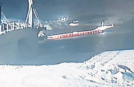 Marmara Denizi’nde arayış devam ediyor