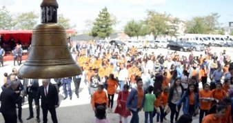 YKS cevap kağıtları erişime açıldı