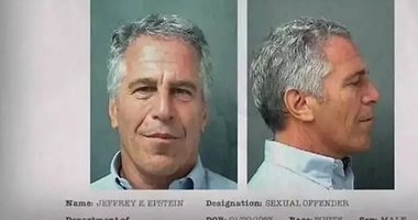 Epstein operasyonu! Eski ajanın itirafları gündemi salladı: Herkesi MOSSAD’ın kuklası yapmışlar