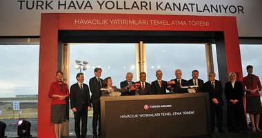 THY’den 100 milyar lirayı aşan 8 yeni tesis!