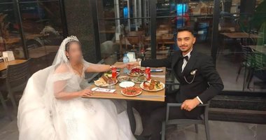 Muğla’da tanışmıştı! Sahtekar gelin altınlarla kaçtı