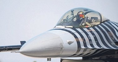 Gökyüzünde gurur gösterisi