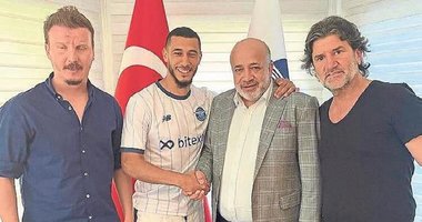 Belhanda A.Demir’de