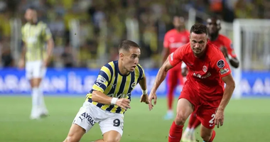 Sarı lacivertlilere Emre Mor sürprizi!