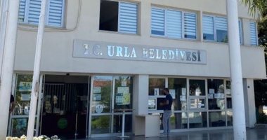 BİNA YIKIM İŞİ YAPTIRILACAKTIR