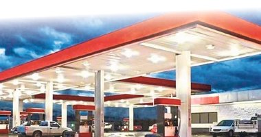 SGK’ya devredilen benzinlik yeniden satışta