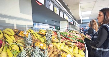 İzmir’de marketlere fahiş fiyat denetimi