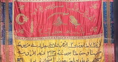 Manisa’nın asırlık sancağı yuvada