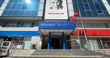 T.C. MENDERES BELEDİYE BAŞKANLIĞI TAŞINMAZ MAL SATIŞ  İLANI