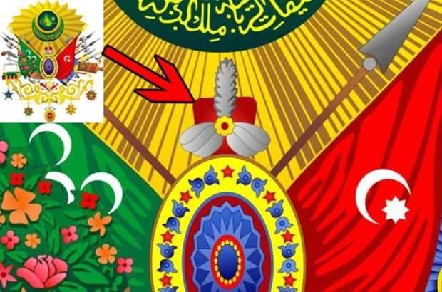 Osmanlı Devleti’nin armasındaki büyük sır ne? Osmanlı armasının anlamları...