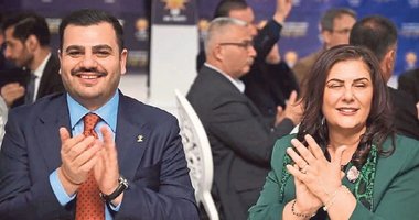 AK Partili İnan’dan Çerçioğlu’na destek