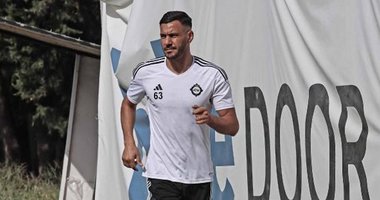 Altay’da Deniz kayıp