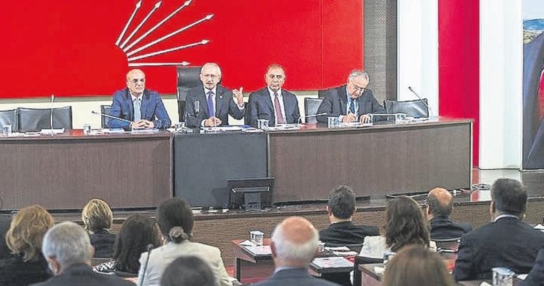 CHP’nin 1 Haziran’daki PM Toplantısı ertelendi