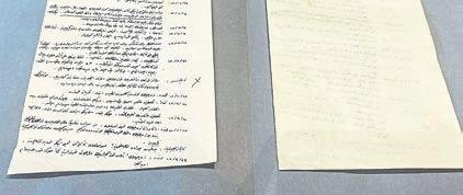 Düşman mektuplarında milletin destanı
