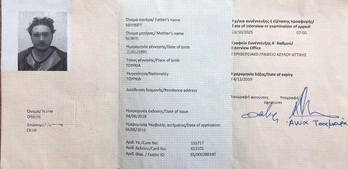 Skandal! ‘FETÖ’cüyüm’ deyince Yunanistan kucak açtı