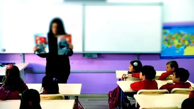 ogretmen-seminerleri-basladi-mi-seminerler-ne-zaman-baslayacak-meb-oba-1788163875206.jpeg
