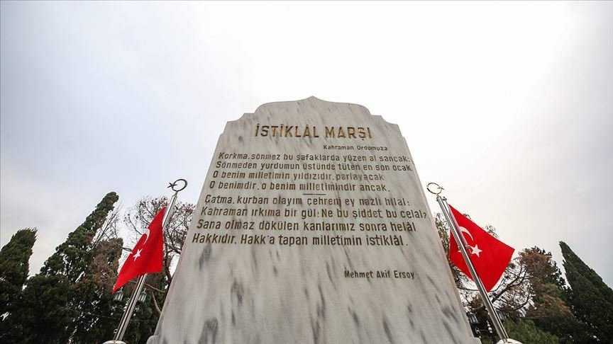 12 Mart İstiklal Marşı’nın kabulünün 105. yıl dönümü! İstiklal Marşı nasıl yazıldı?