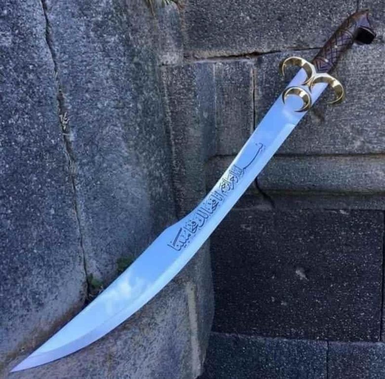 Ayasofya Camii’nde ilk hutbe! Dikkat çeken kılıç detayı