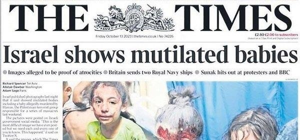 İşgalci İsrail kaçan sivillerin konvoylarına ölüm yağdırdı