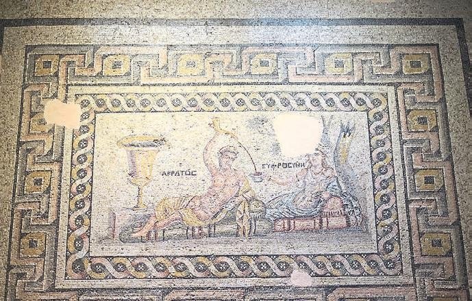 Anadolu’nun kültürel mozaiği