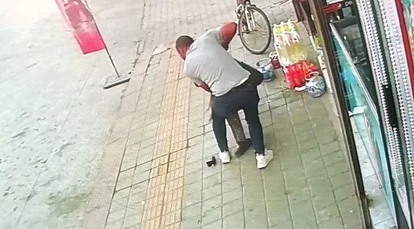 1787628740994.jpeg