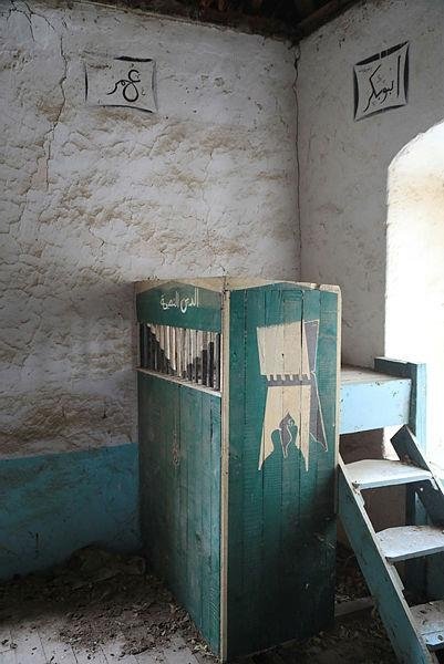 20 yıl sonra tekrar ezan sesleri yükselecek! Atıl haldeki cami Bodrum’u harekete geçirdi